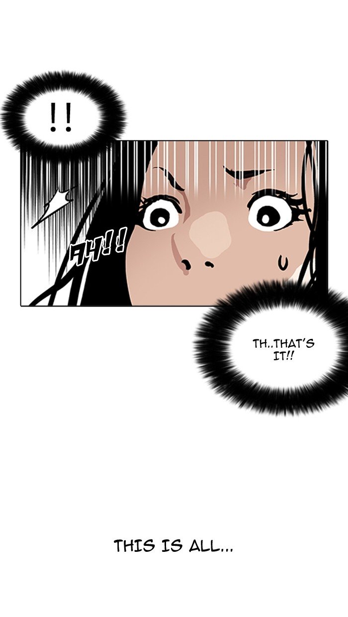 Page 33 of Chapter 162