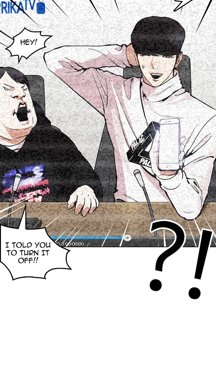 Page 39 of Chapter 162