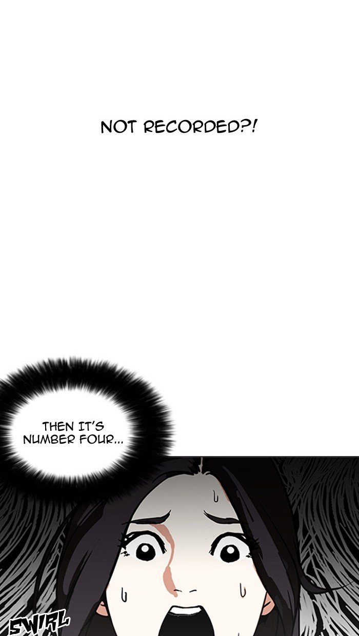 Page 41 of Chapter 162