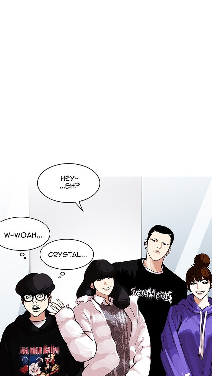 Page 43 of Chapter 162