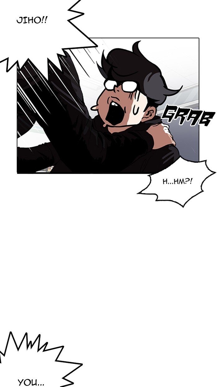 Page 45 of Chapter 162