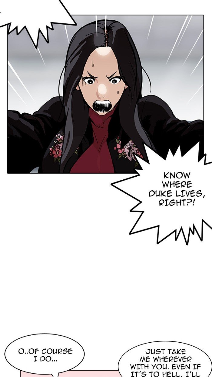 Page 46 of Chapter 162