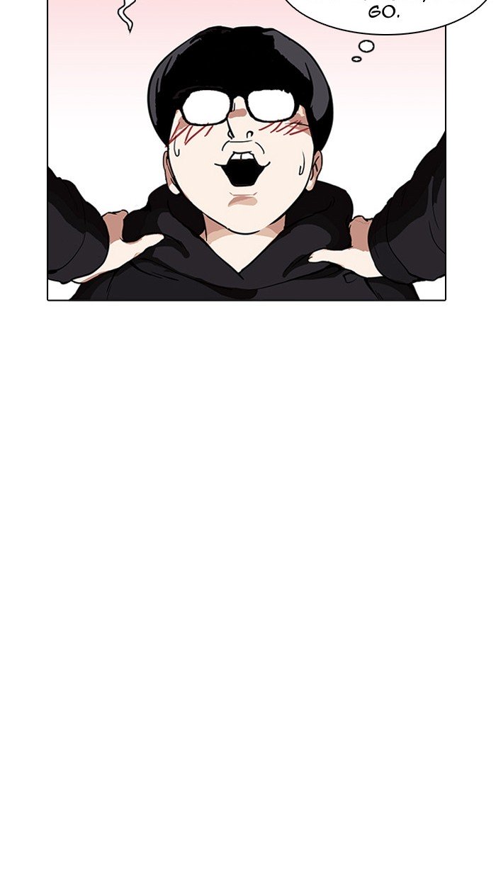 Page 47 of Chapter 162