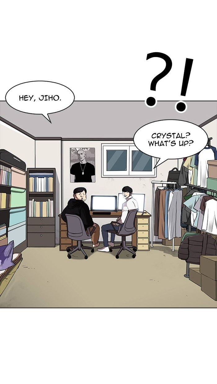 Page 50 of Chapter 162
