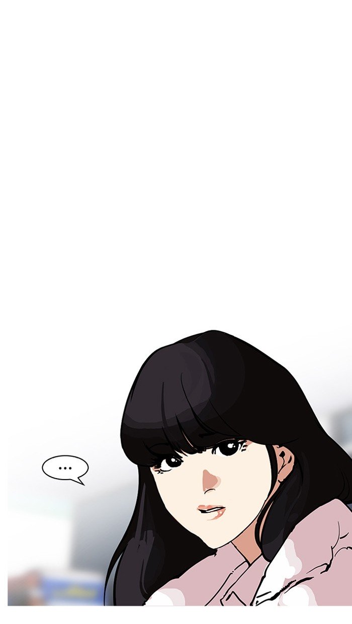 Page 57 of Chapter 162