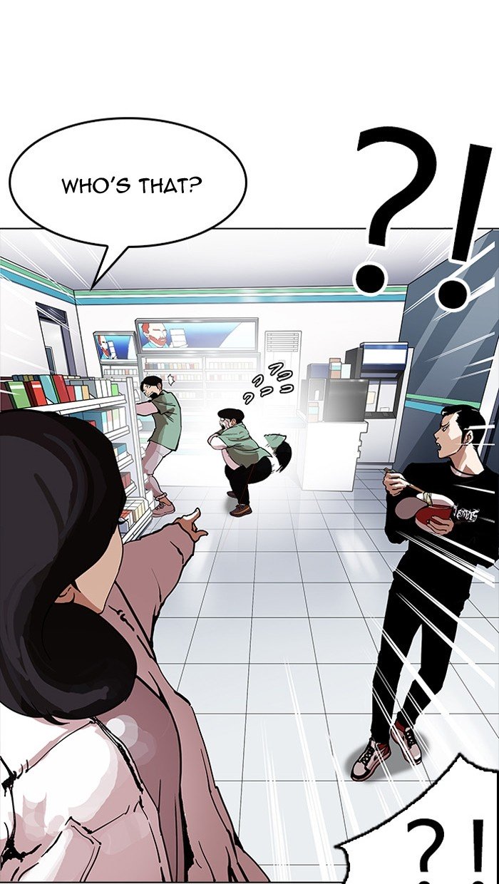 Page 59 of Chapter 162