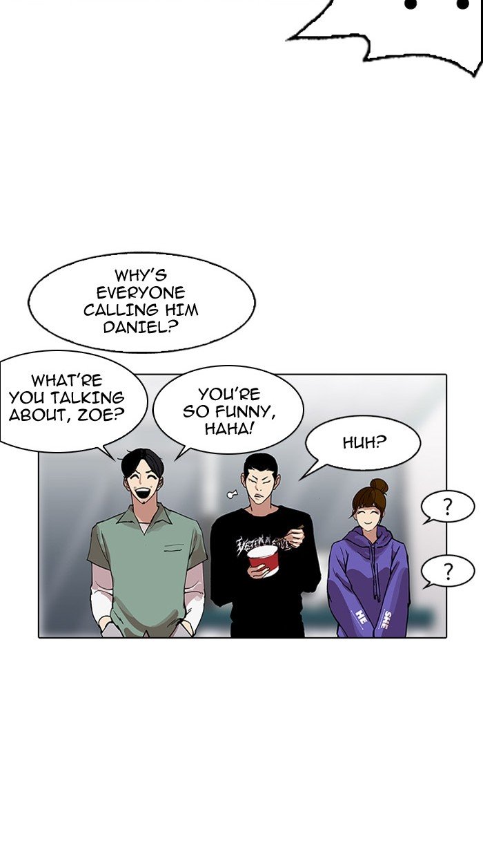 Page 60 of Chapter 162