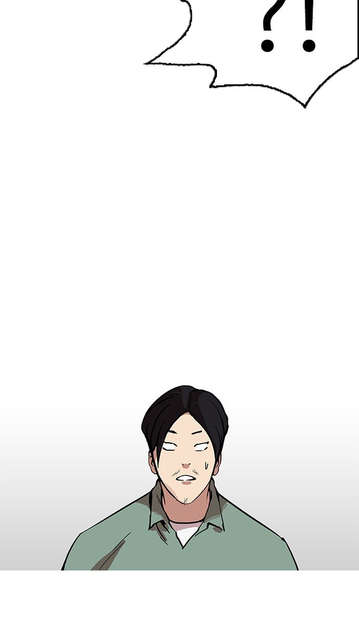 Page 63 of Chapter 162