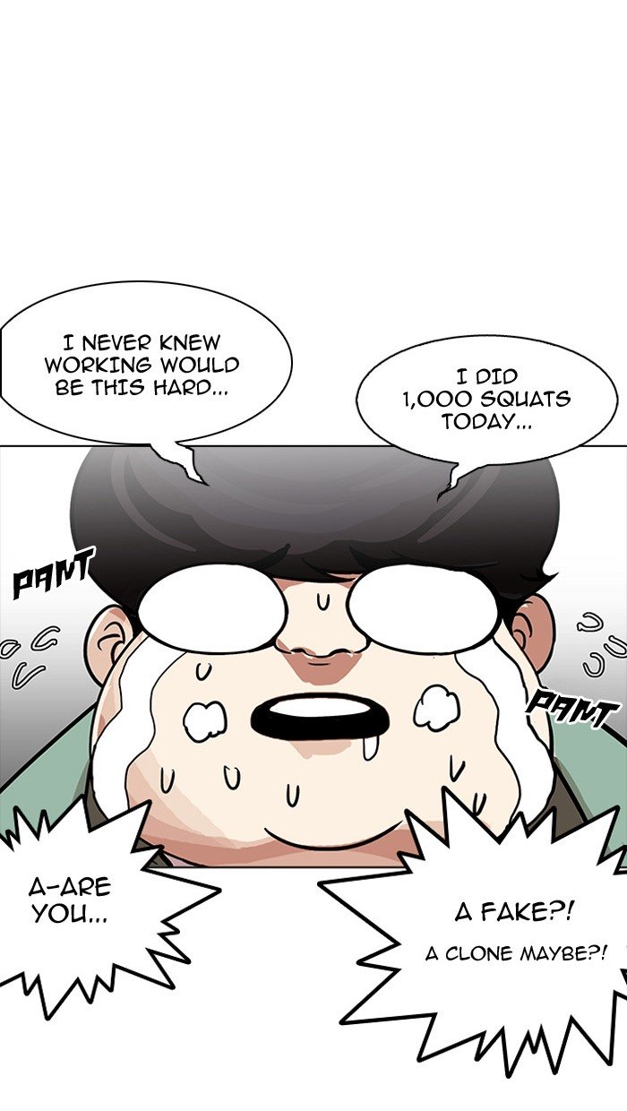 Page 67 of Chapter 162