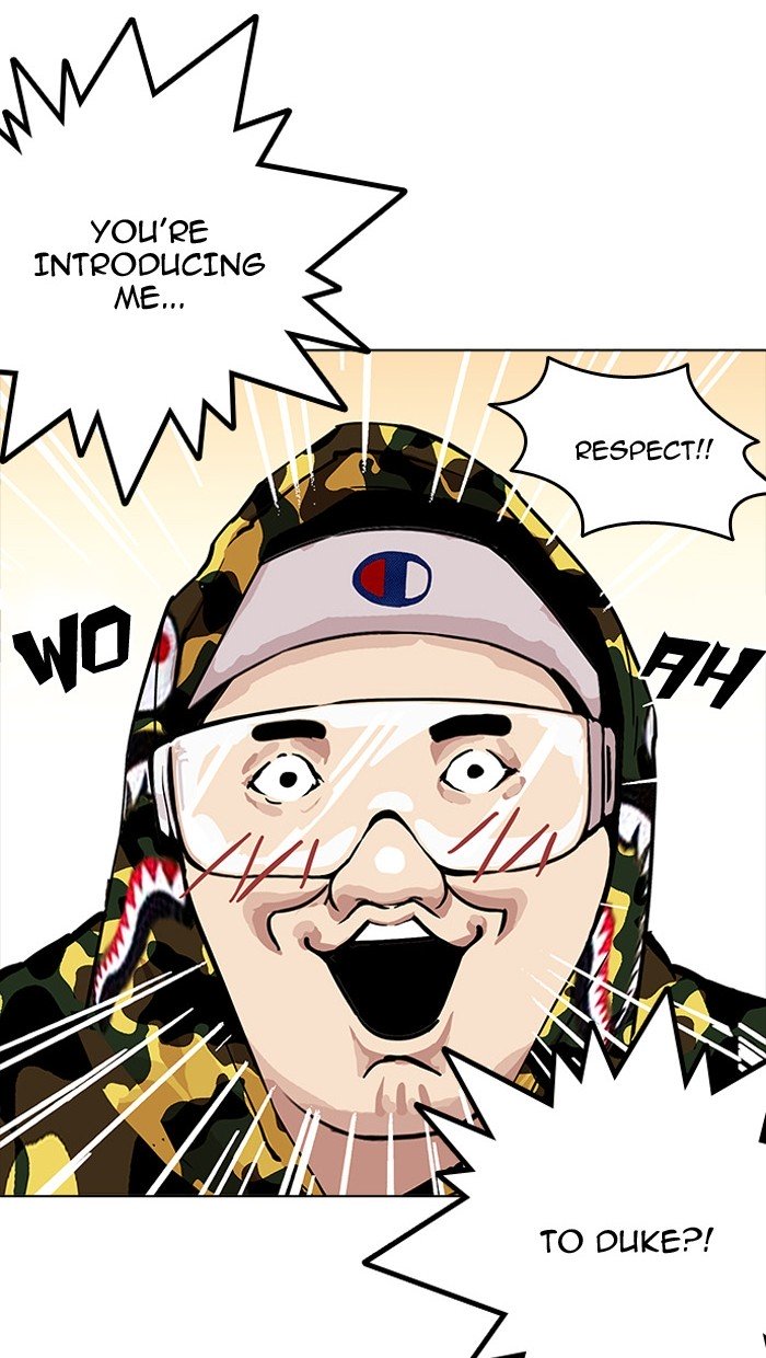 Page 74 of Chapter 162