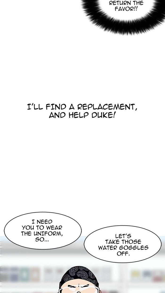 Page 79 of Chapter 162