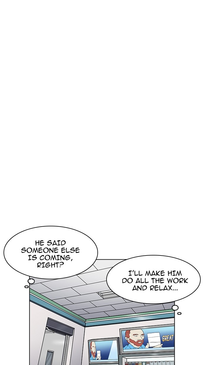 Page 83 of Chapter 162
