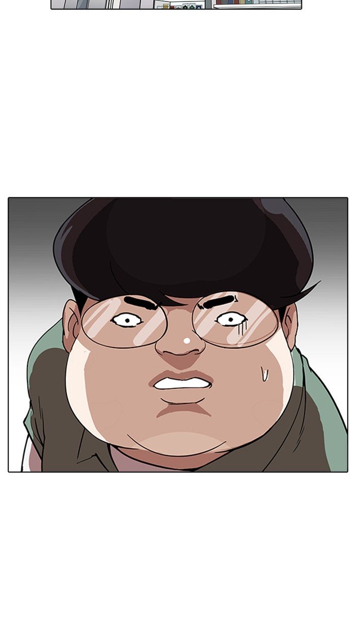 Page 84 of Chapter 162