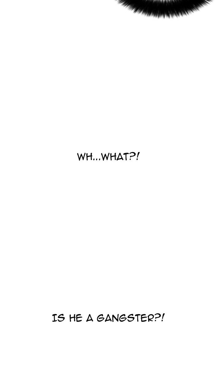 Page 87 of Chapter 162