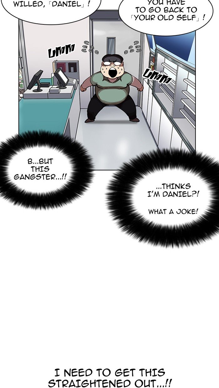 Page 89 of Chapter 162
