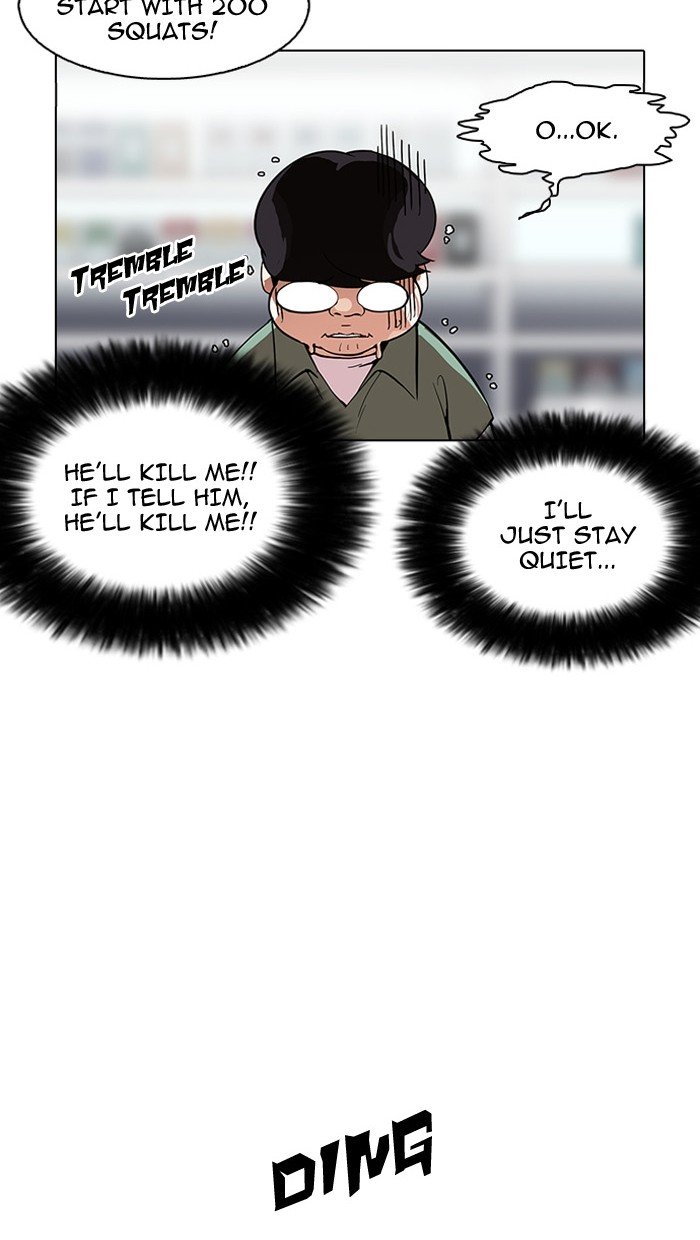 Page 95 of Chapter 162