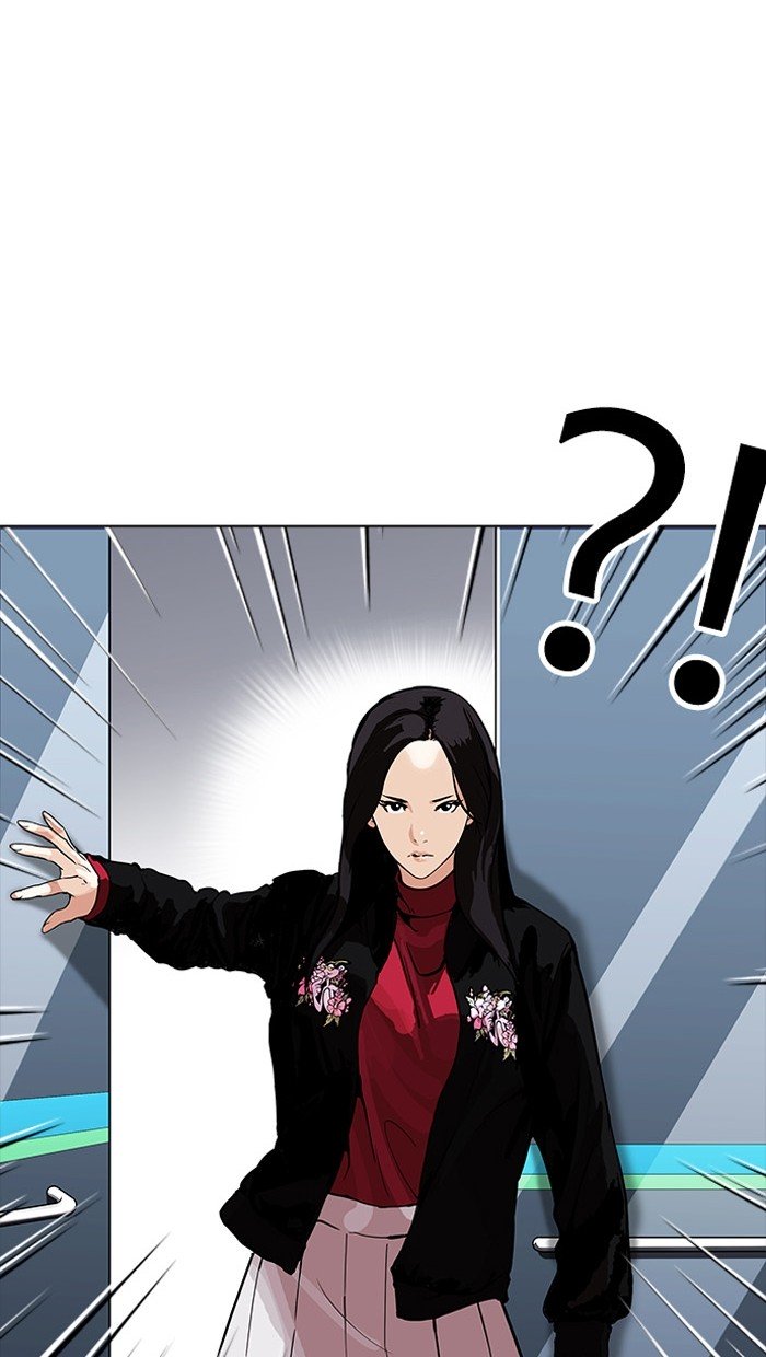 Page 96 of Chapter 162
