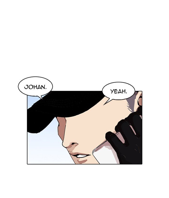 Page 1 of Chapter 163