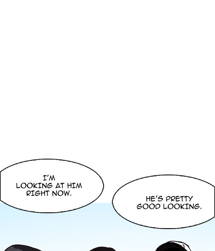 Page 2 of Chapter 163