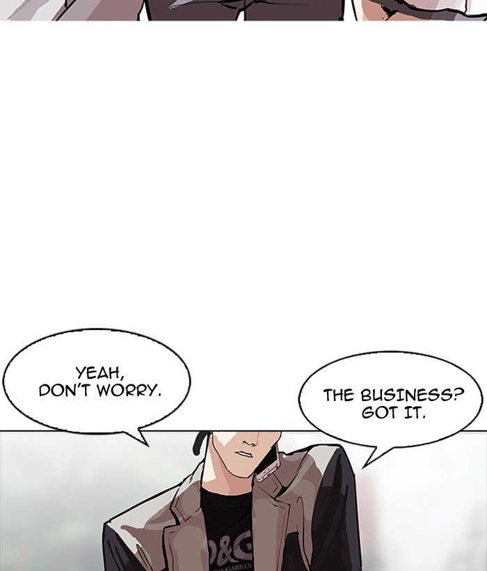 Page 4 of Chapter 163