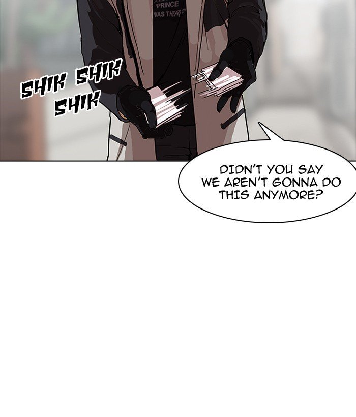 Page 5 of Chapter 163