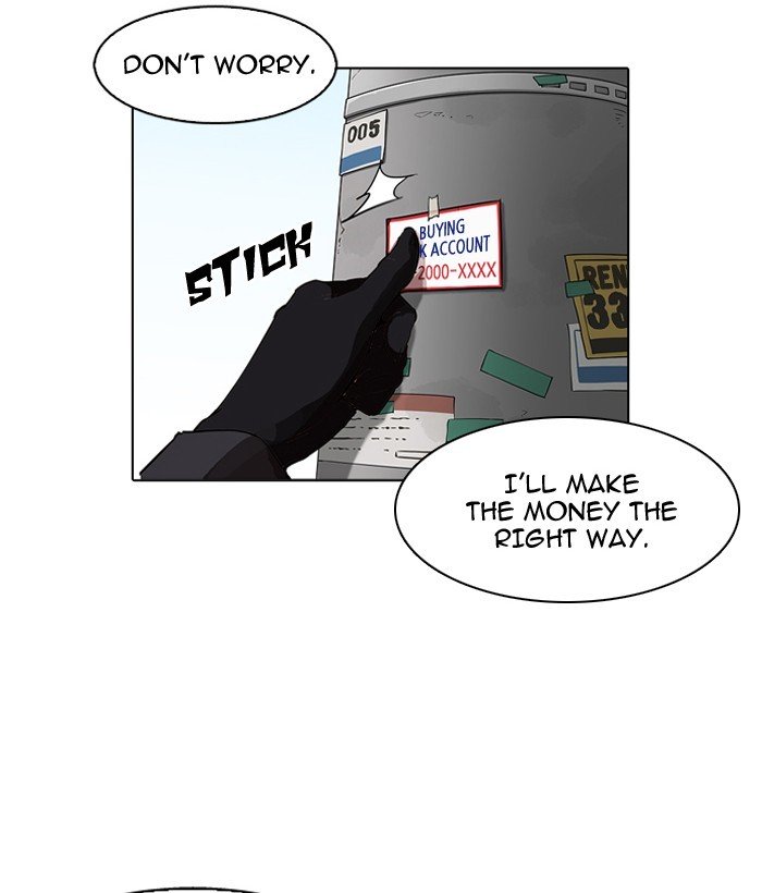 Page 6 of Chapter 163