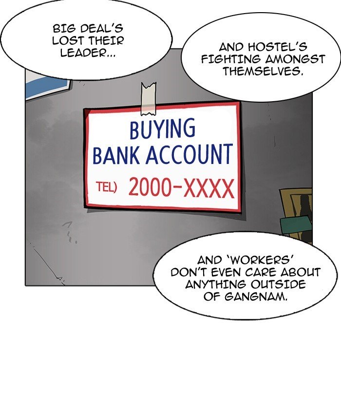 Page 7 of Chapter 163