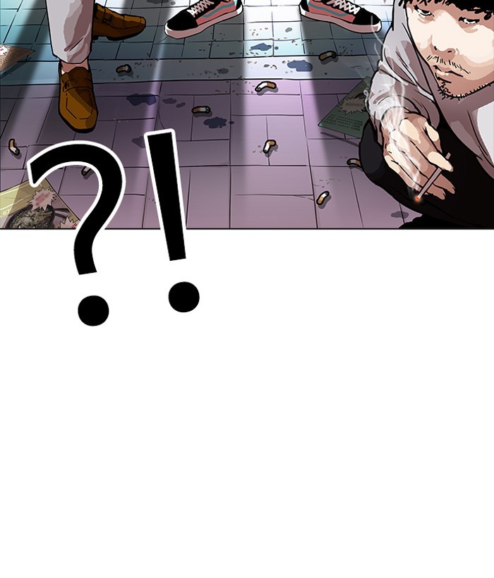 Page 100 of Chapter 163