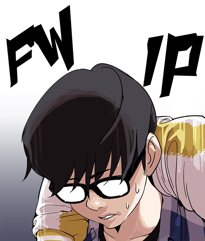 Page 107 of Chapter 163
