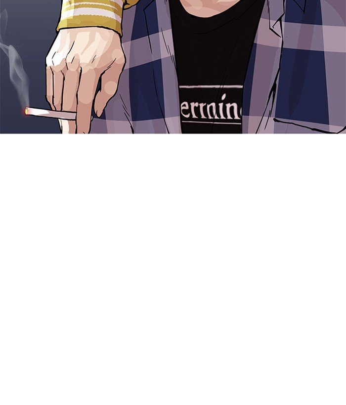 Page 108 of Chapter 163