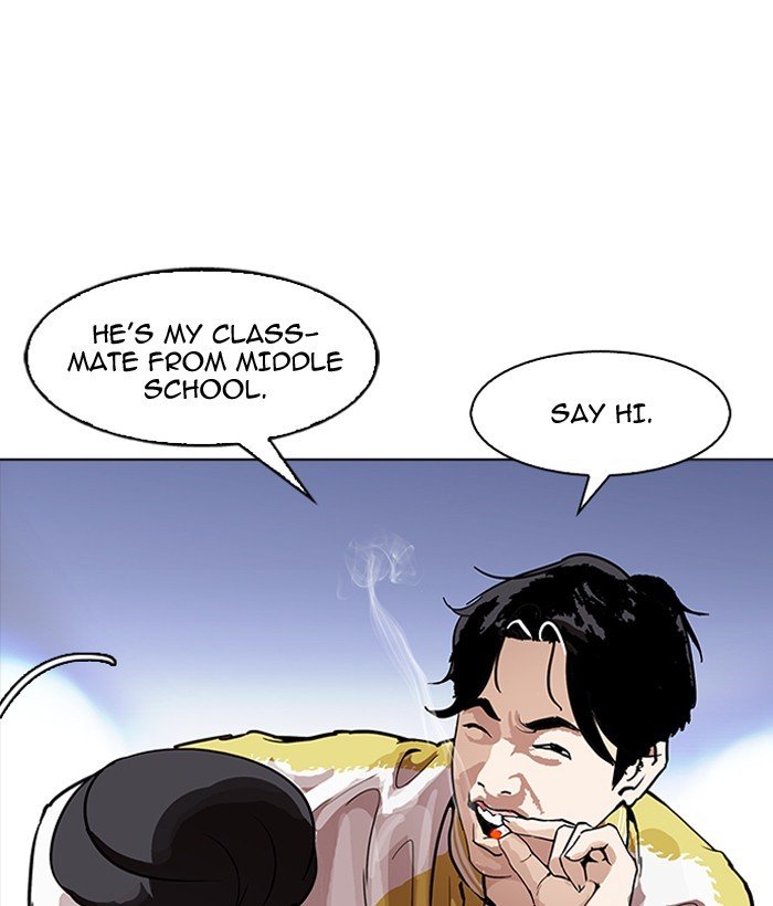 Page 109 of Chapter 163