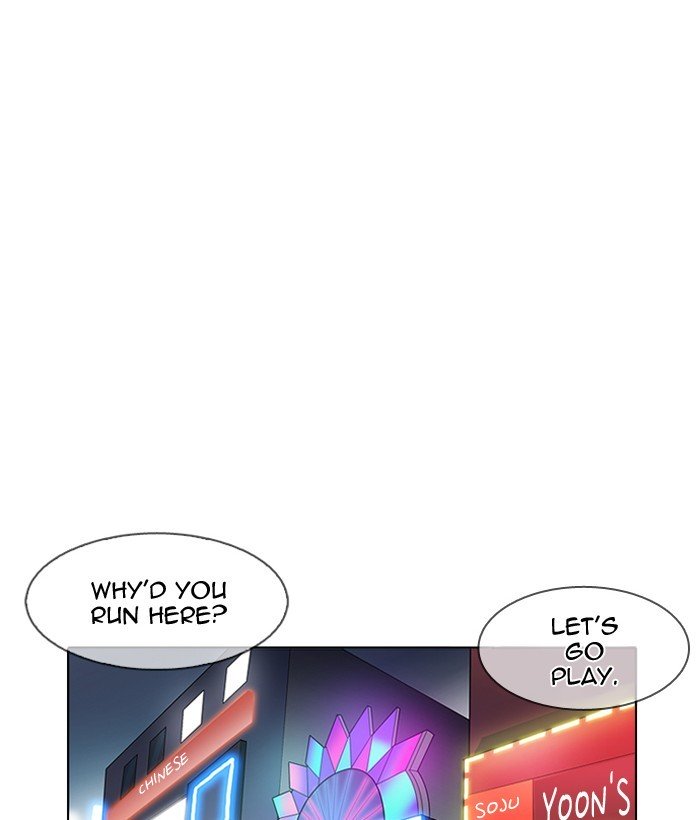 Page 112 of Chapter 163