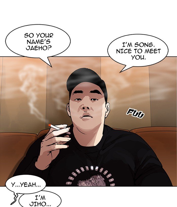 Page 116 of Chapter 163