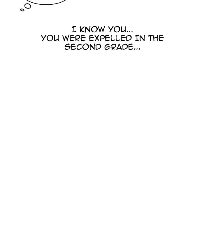 Page 117 of Chapter 163