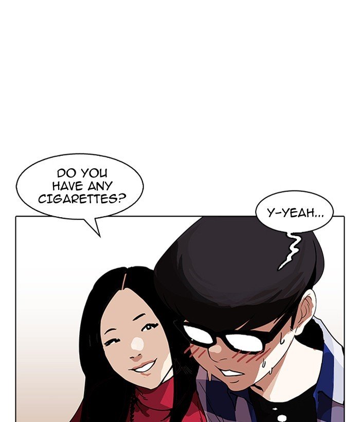 Page 119 of Chapter 163