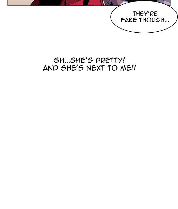 Page 120 of Chapter 163