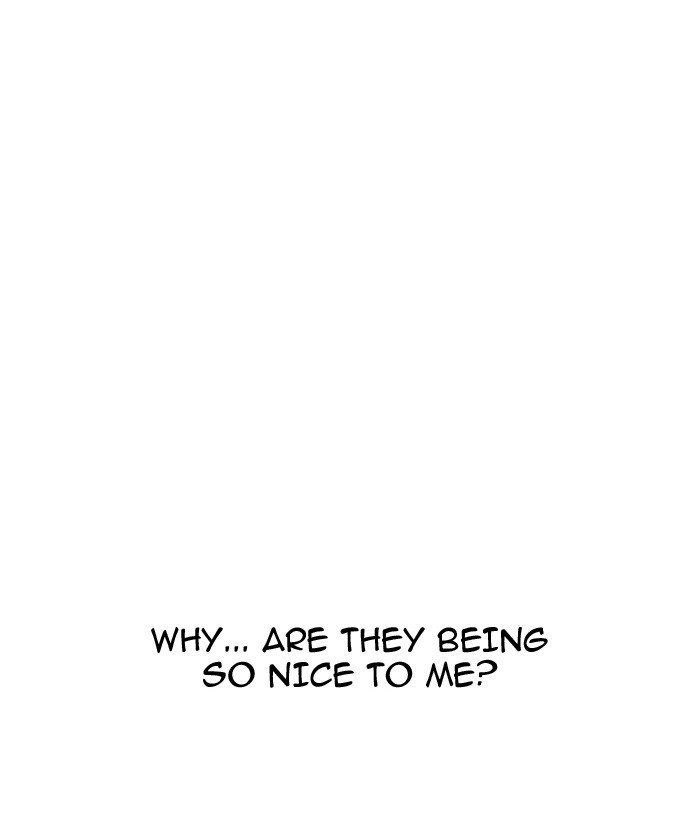Page 122 of Chapter 163