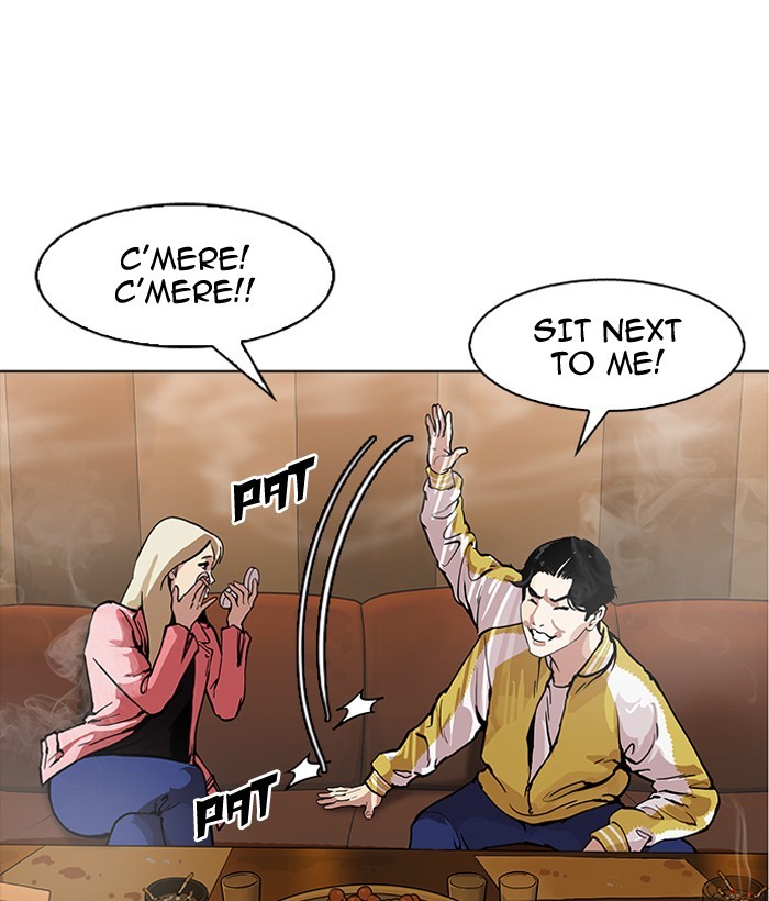 Page 124 of Chapter 163