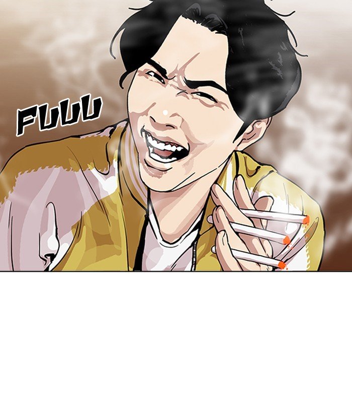 Page 126 of Chapter 163