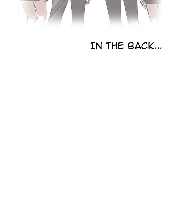 Page 130 of Chapter 163