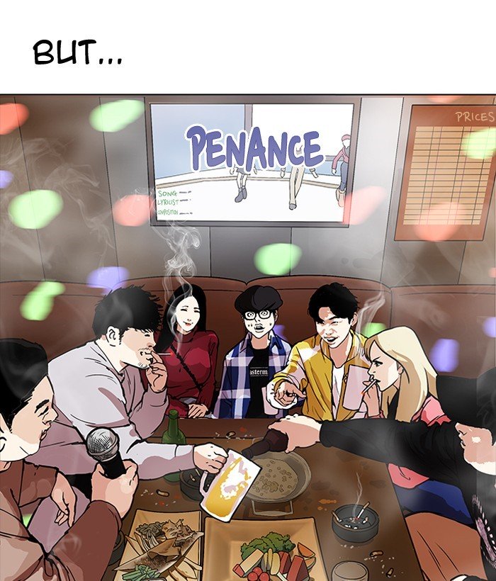 Page 131 of Chapter 163