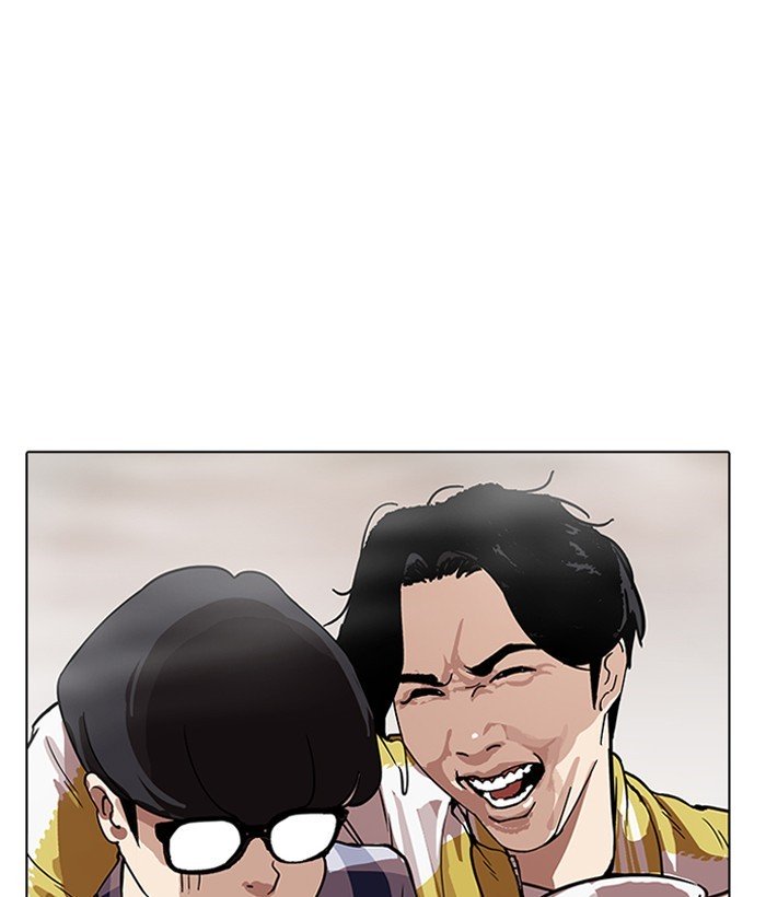 Page 134 of Chapter 163