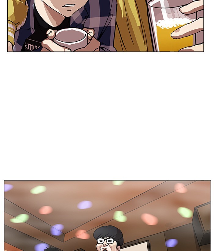 Page 135 of Chapter 163