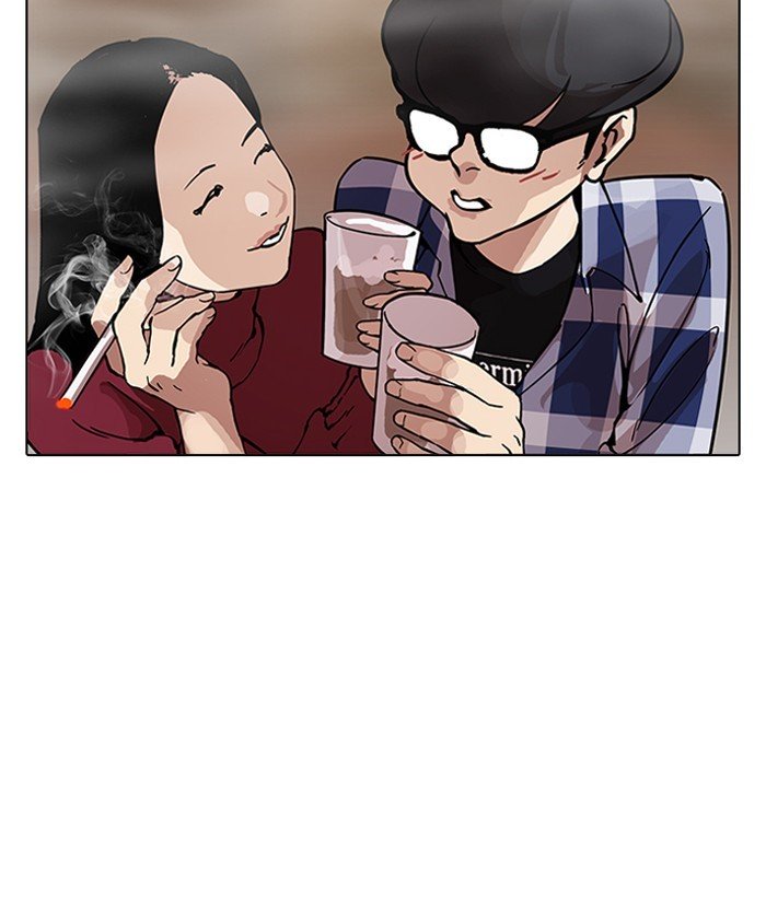 Page 137 of Chapter 163
