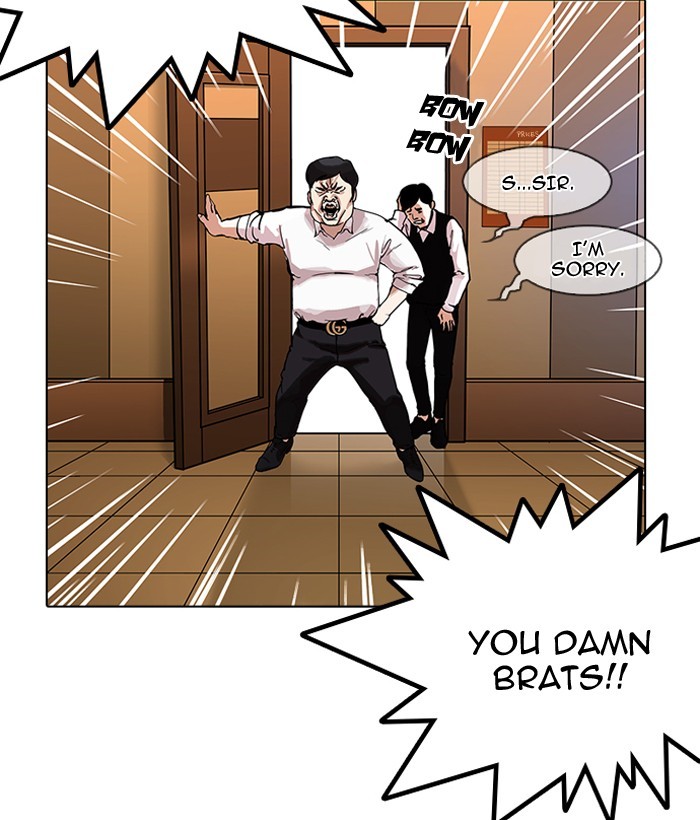 Page 144 of Chapter 163