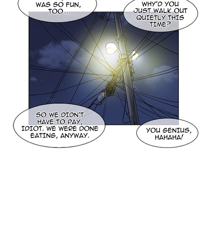 Page 147 of Chapter 163