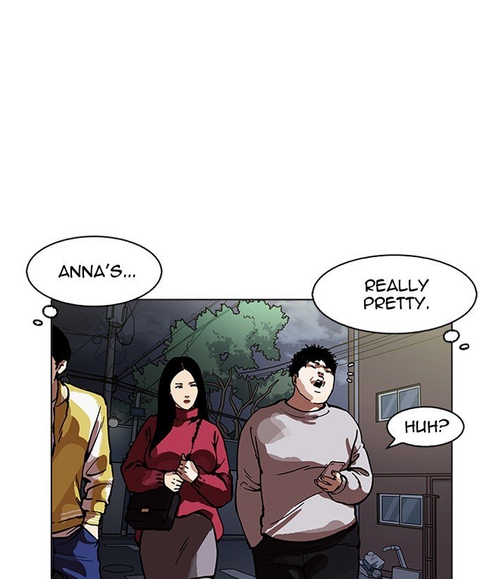 Page 149 of Chapter 163
