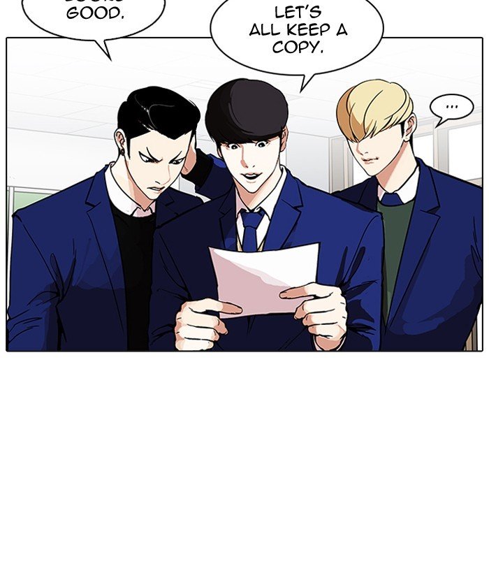 Page 15 of Chapter 163