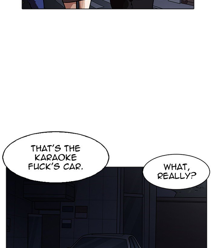Page 150 of Chapter 163