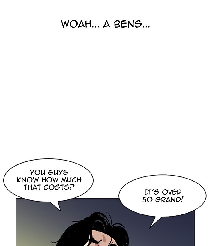 Page 152 of Chapter 163
